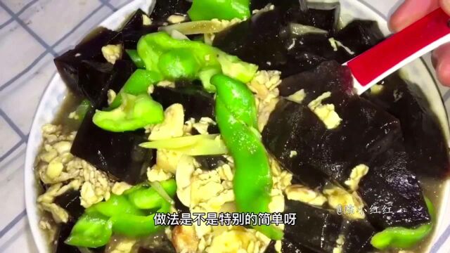 凉粉炒鸡蛋的农家做法,操作简单营养美味,伴着米饭吃超级的下饭