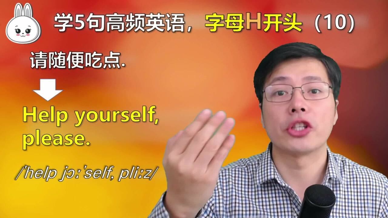 讓別人給你回電話,英語口語怎麼表達?跟老師學5句高頻口語