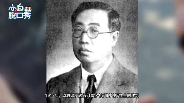 老一辈的“大银行”,年轻一辈的“打卡点”:中国工商银行羊坝头支行红在哪?