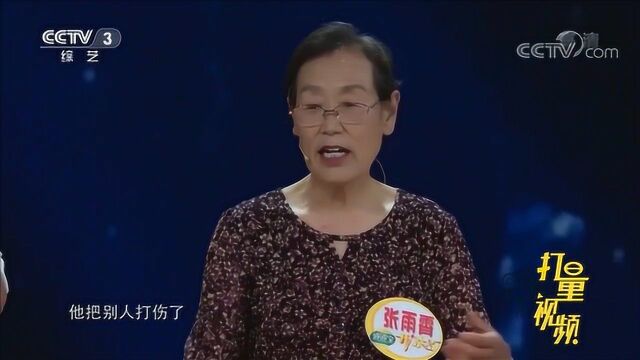 30年的爱心坚守,SOS儿童村妈妈全年无休只为照顾好孤儿