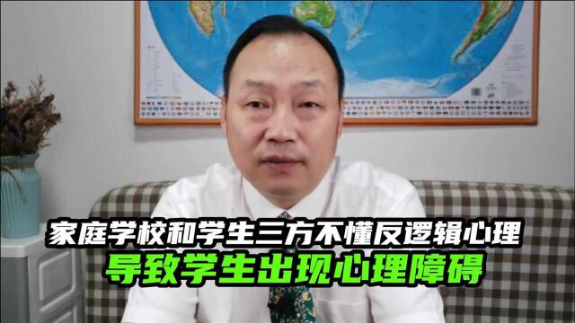 学生沉迷游戏导致休学辍学,家庭教育有70%不可推卸的责任