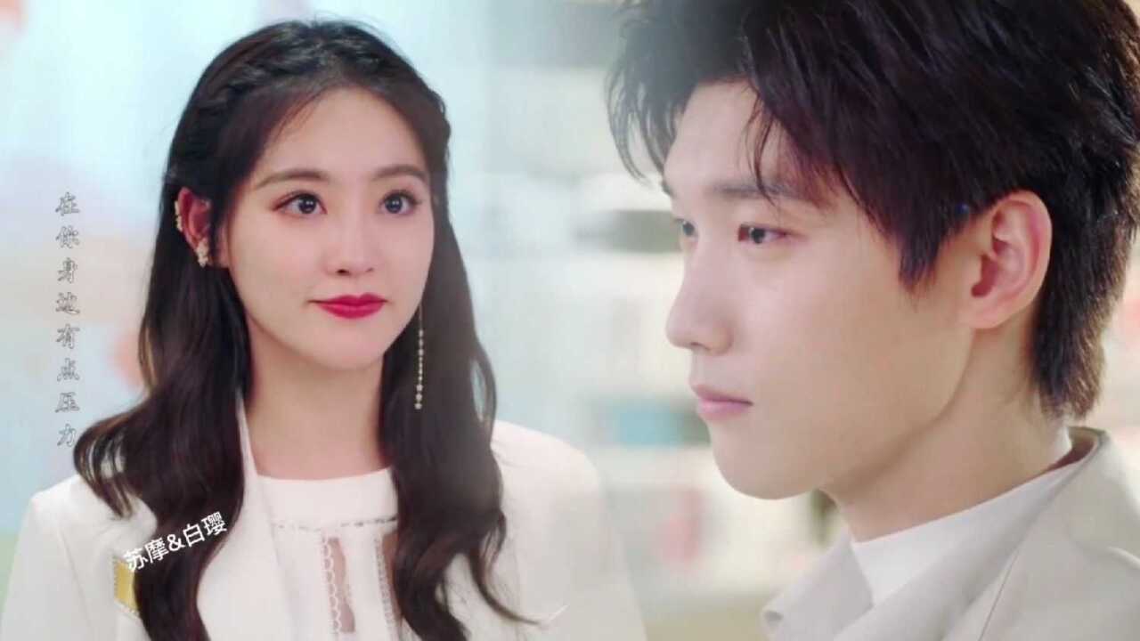 【邢昭林&祝绪丹】盘点"离不成夫妇"五次吻戏_腾讯视频