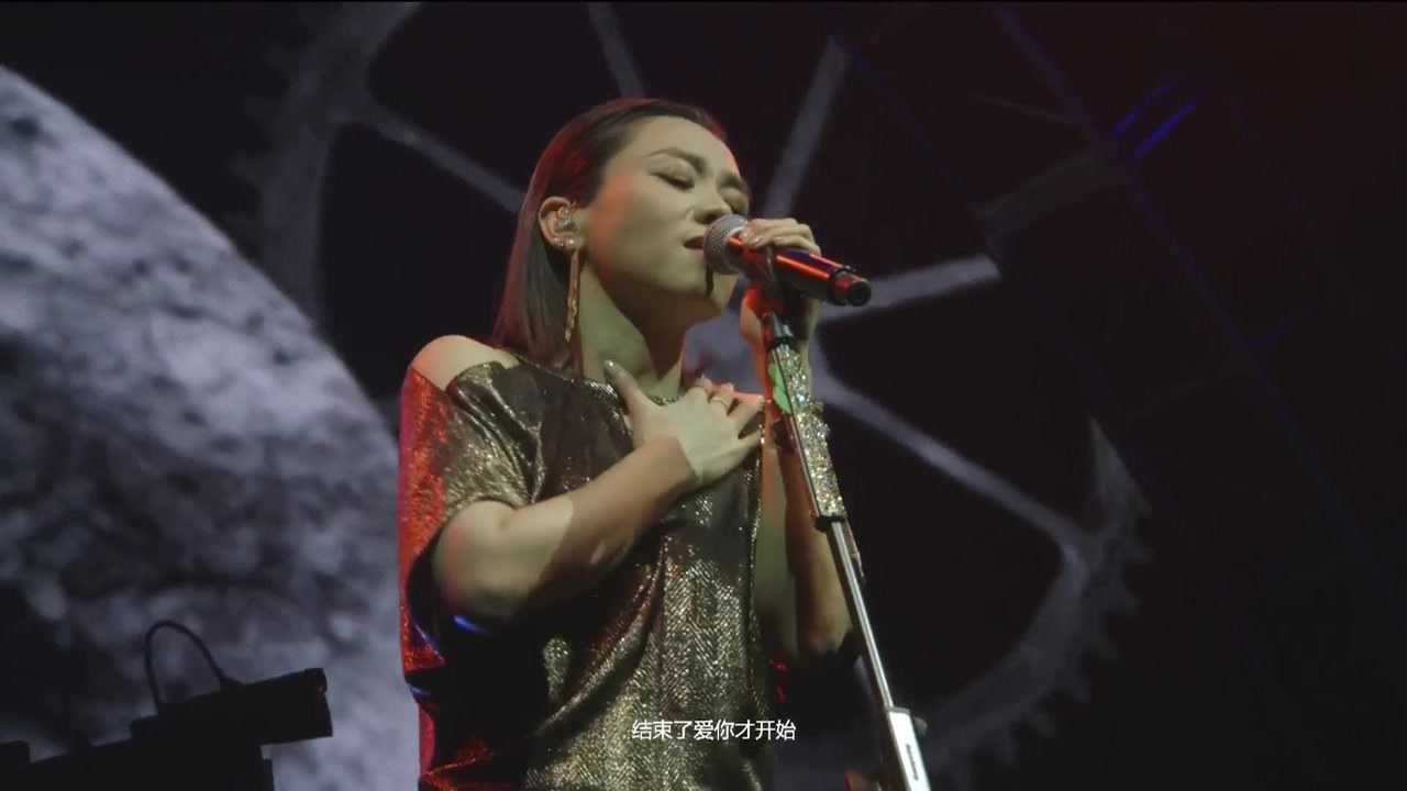 蔡健雅《失语者》Live蔡健雅《失语者》北京首唱会_高清1080P在线观看平台_腾讯视频