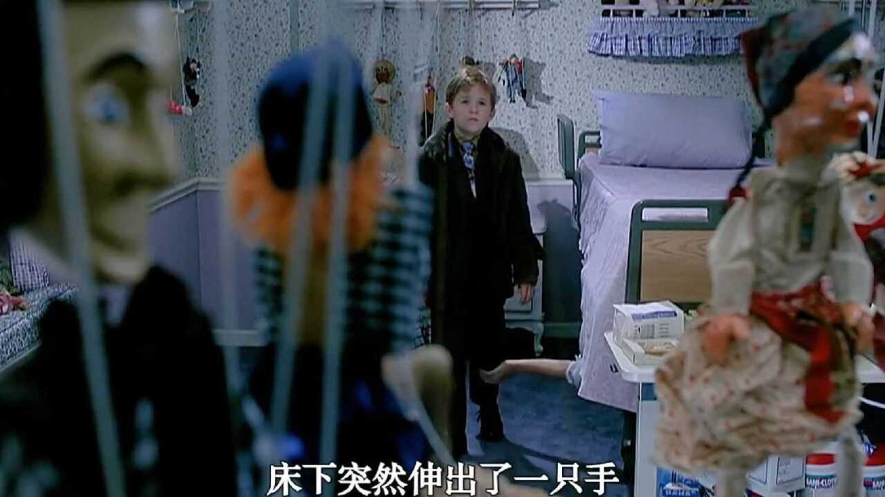 电影《第六感》_高清1080P在线观看平台_腾讯视频