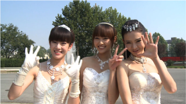 夏家三千金真真友善天美爱情真善美