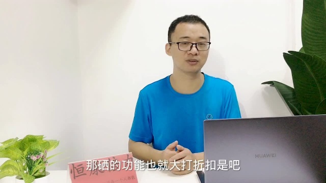 硒与重金属有很强的亲和力,与重金属结合并排出体外,达到解毒的作用#健康与营养