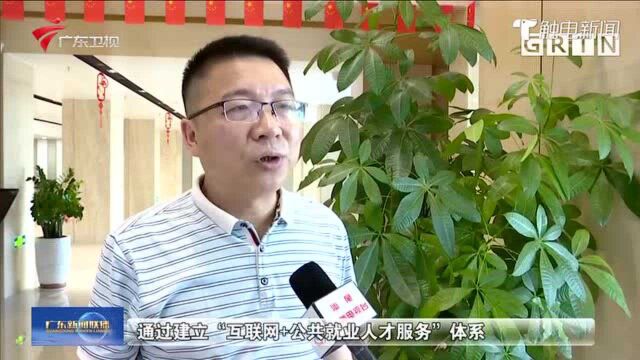 汕尾:聚焦群众最“急难愁盼”问题 不断提升城市建设和治理水平