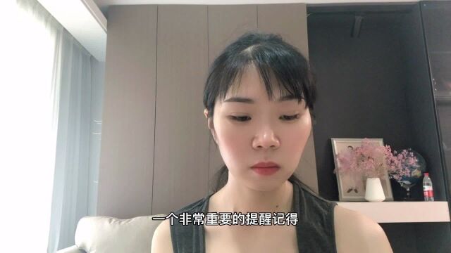 发出来可能会被骂,揭露二婚带儿子的女人的真实想法有多现实?