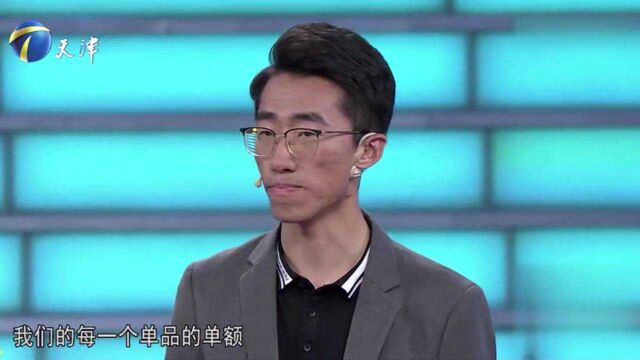 27岁小伙是硕士毕业,现场求职销售岗位,涂磊连连夸赞