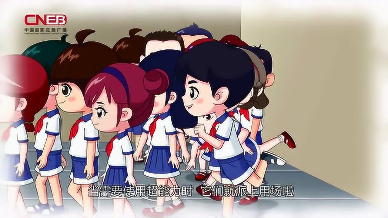 公共场所遇到火灾时如何逃生_高清