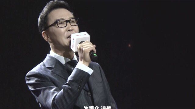 吴刚发布会演讲