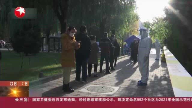 宁夏银川:抗击疫情 志愿者筑起抗疫“青春长城”