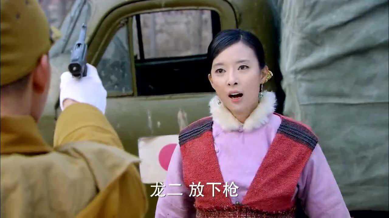 独立纵队239鬼子发现酒有迷汗药双方展开激战久美子用肚中孩子做要挟