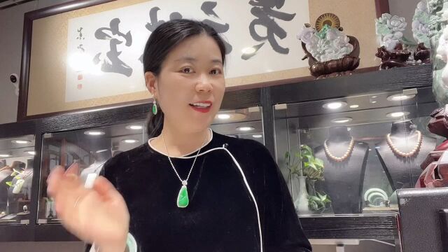 老板娘在线分享几枚翡翠佛公挂件,网友:种水好品质完美