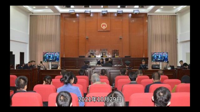 受贿10.4亿余元,山西吕梁原副市长张中生二审被判死刑