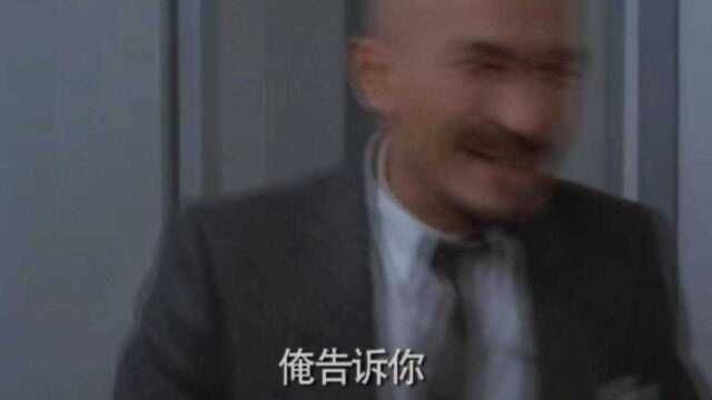 经典电影,光头佬经典之作