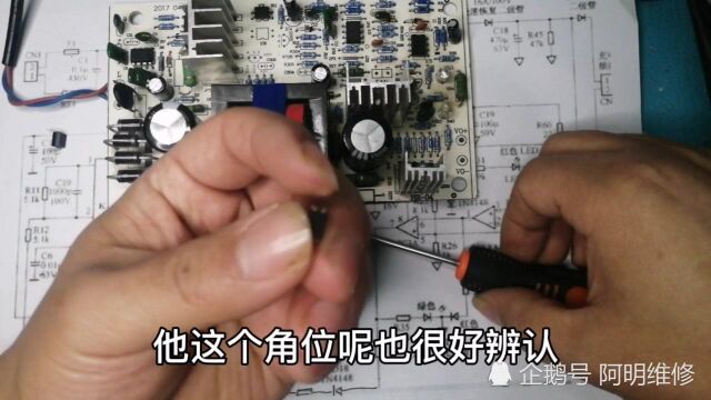 光耦在电路中的作用以及工作原理