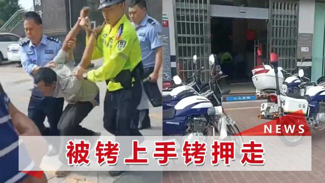 网传广东一男子光天化日抢银行,手持铁钳砸玻璃,警方通报了