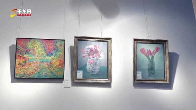 《西塞无边》李家骝绘画艺术展 清华美院校友作品邀请展亮相北京报国寺