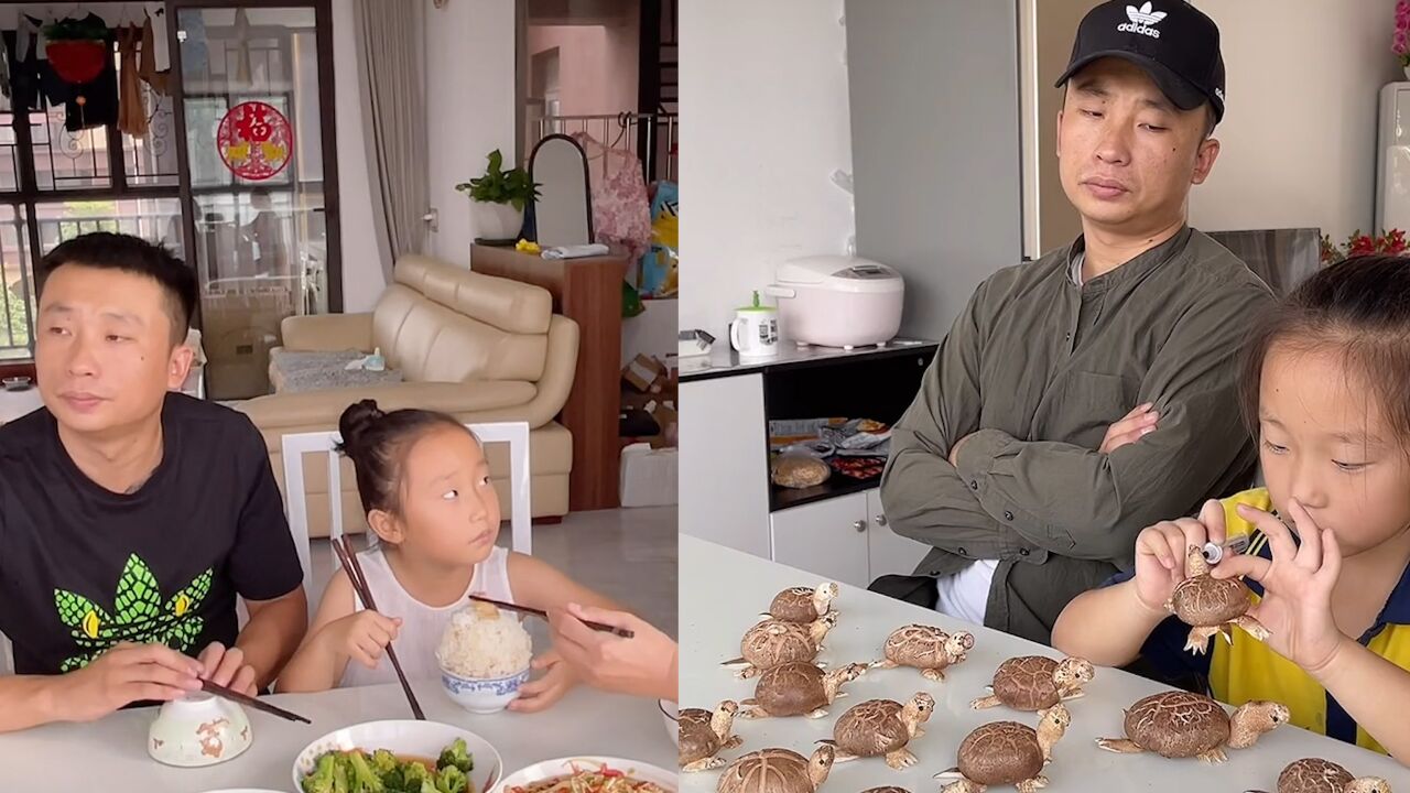 三石的一家老小：女儿做事磨蹭，父亲“以牙还牙”，父女斗智斗勇_高清