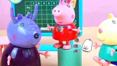 欣欣从行驶的火车车门走了出去,为什么没有受伤呢?