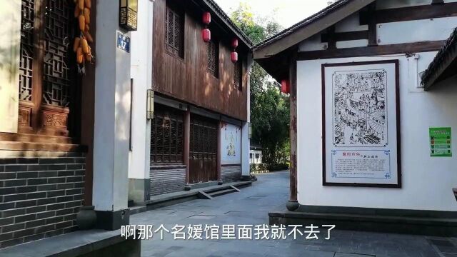 浙江诸暨,中国古代四大美女之首西施就住这里,带大家去看看