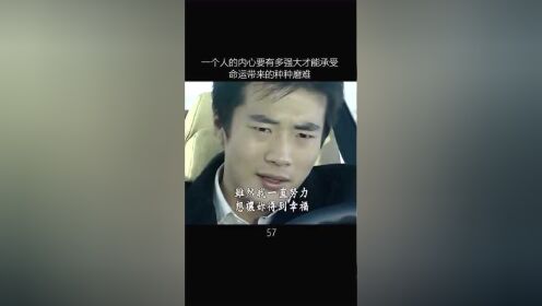 [图]不要再哭了静书#原创剪辑 #天国的阶梯 #爱情 #经典