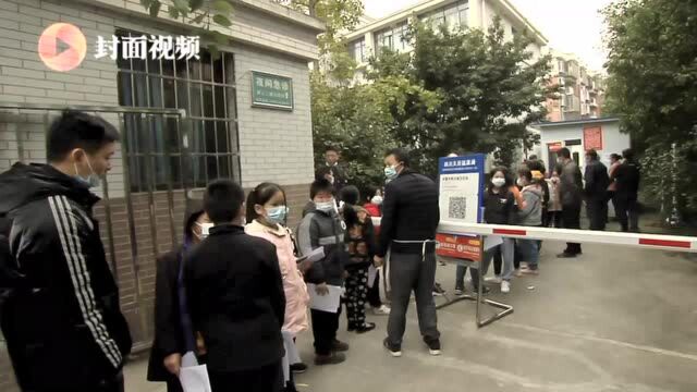 四川华蓥启动低龄段学生接种疫苗 2.7万名学生月底接种完第一针