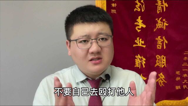 把人打成了轻伤二级,你会面临怎样的法律处境呢?