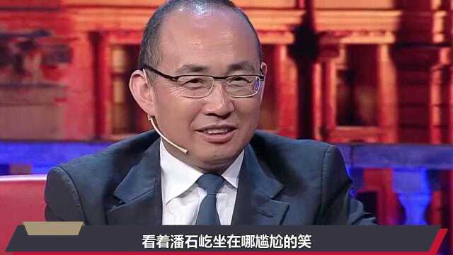 “在逃富少”潘瑞,打破老子美国梦,和老婆卖盗版奶茶抹黑潘石屹