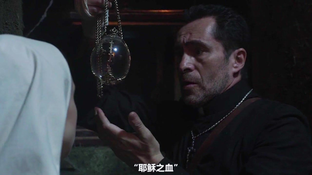 招魂宇宙系列前传之鬼修女所罗门魔神瓦拉克降临