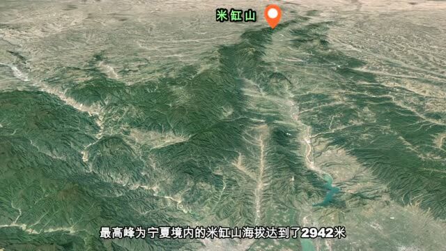 六盘山,大秦崛起之地,红军长征翻越的最后一座山