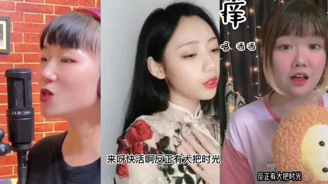 黄龄不愧是骚歌女王,舞台上一脸享受的唱骚歌,网友:听的我都不好意思