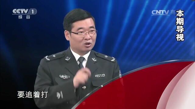 抓捕行动深夜展开 破获地域性电信网络诈骗团伙