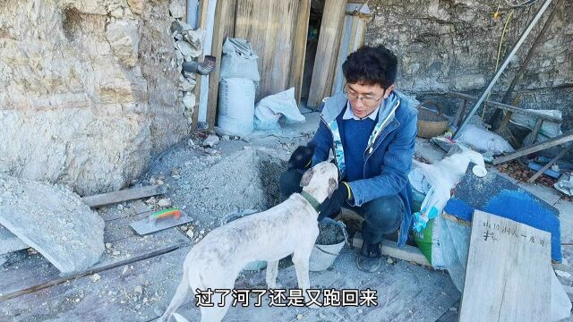 建设百米悬崖石屋,彦哥也是个追求完美的人,做事情就要认认真真