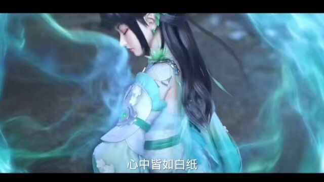 动漫MV——小少焱《佛道儒》