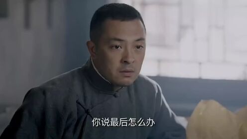 好剧：富二代请美女唱戏，竟趾高气昂，美女心生一计！