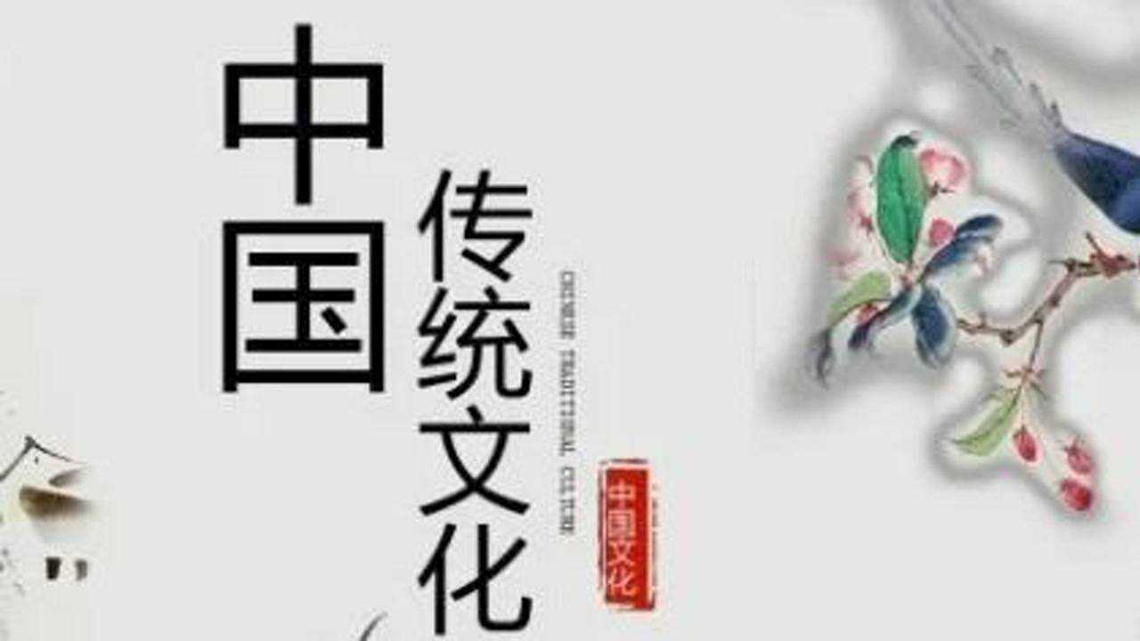 中国传统文化故事第2集《共75集》_高清