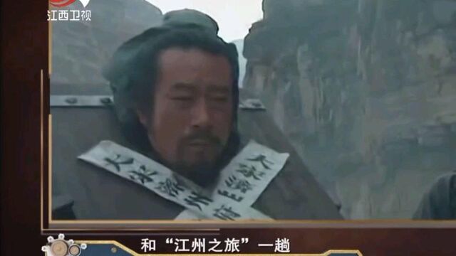 宋江为什么一定要招安?上梁山并非首选,都是被“逼”的?