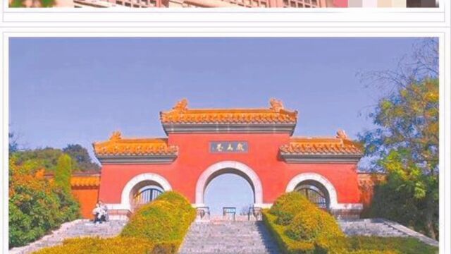 江苏徐州,因为苏轼修建的黄楼,而成了后人旅游打卡的景点