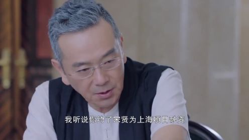 暖爱：总裁和娇妻分居，不料妹妹大早来敲门，总裁慌得直接跳床上！