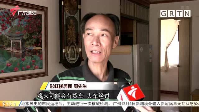 洛溪大桥即将全线通车 声屏障效果如何?