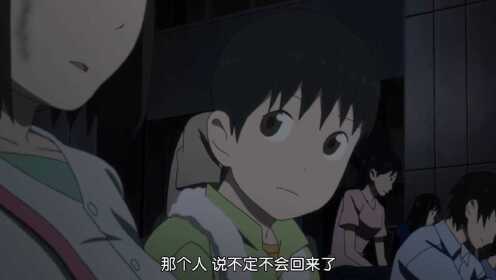 东京地震：小女孩好清醒，但是大姐姐很善良，不会抛下你们的