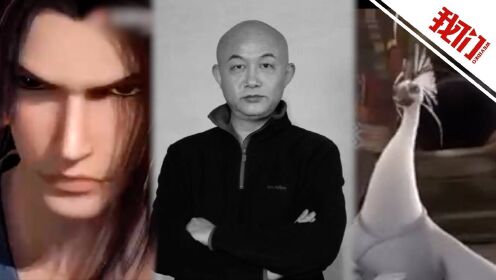 知名配音演员刘钦去世 60秒回顾《秦时明月》等生前配音经典片段