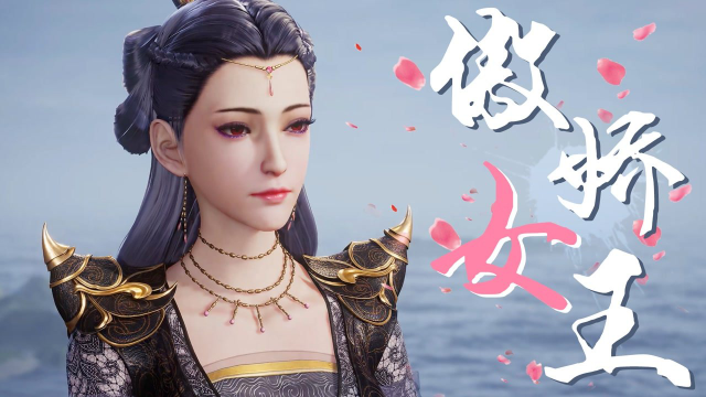 万界神主傲娇的司徒天音实力与颜值并存