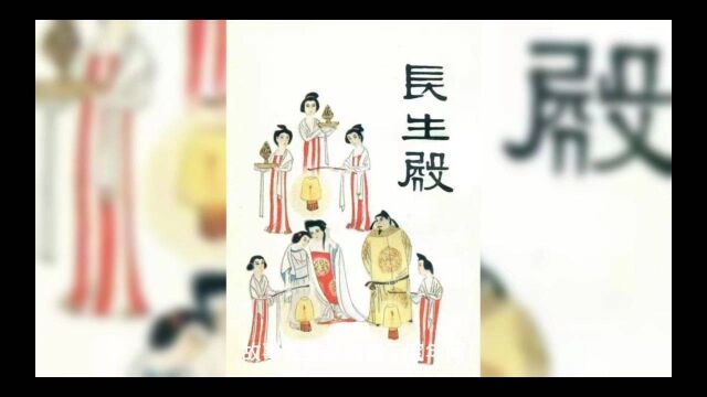 民间故事万魂伞.