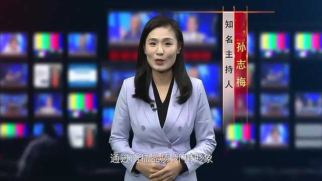 上海树远生物品牌文化