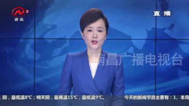 南昌西湖消防组织消防员观看国家公祭日特别节目