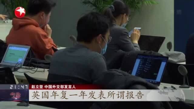 焦点对话:无惧干扰 新选制下的香港选举如何破浪前行?