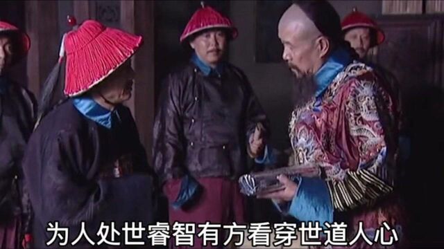 为什么说少不读水浒,老不读三国,暮年不读曾国藩?